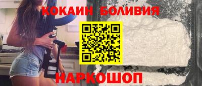 спиды Кунгур