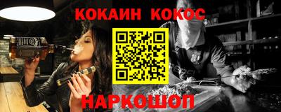 спиды Кунгур