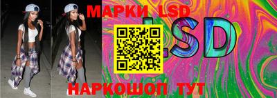 мяу мяу кристалл Кулебаки
