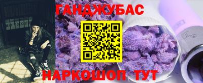 спиды Кунгур