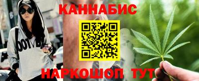 ALPHA PVP Кумертау