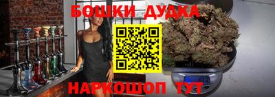 мяу мяу кристалл Кулебаки