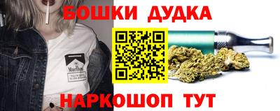 ALPHA PVP Кумертау