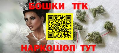 спиды Кунгур