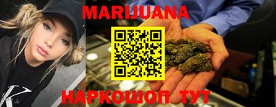 спиды Кунгур