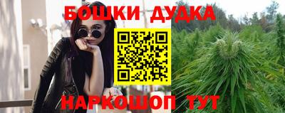 ALPHA PVP Кумертау