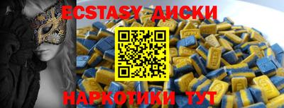 ALPHA PVP Кумертау