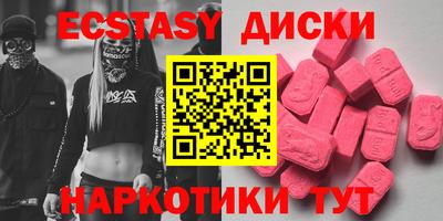 ALPHA PVP Кумертау