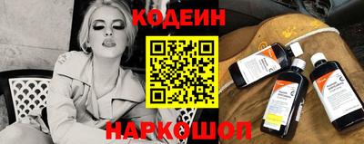 спиды Кунгур