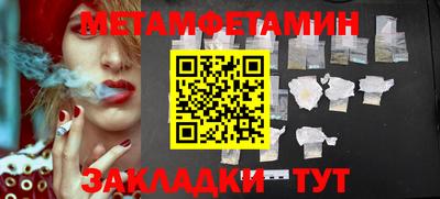 ALPHA PVP Кумертау