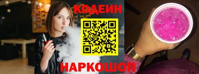 ALPHA PVP Кумертау