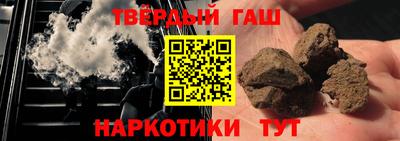 ALPHA PVP Кумертау
