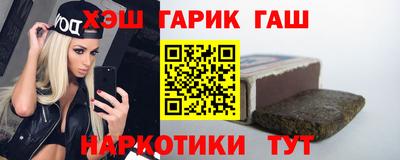 ALPHA PVP Кумертау