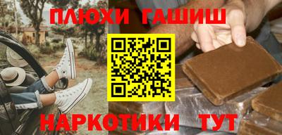 спиды Кунгур