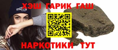 спиды Кунгур