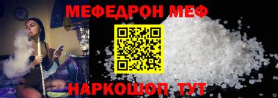 ALPHA PVP Кумертау